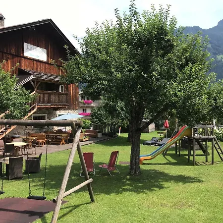 Derneuwirt شفينداو